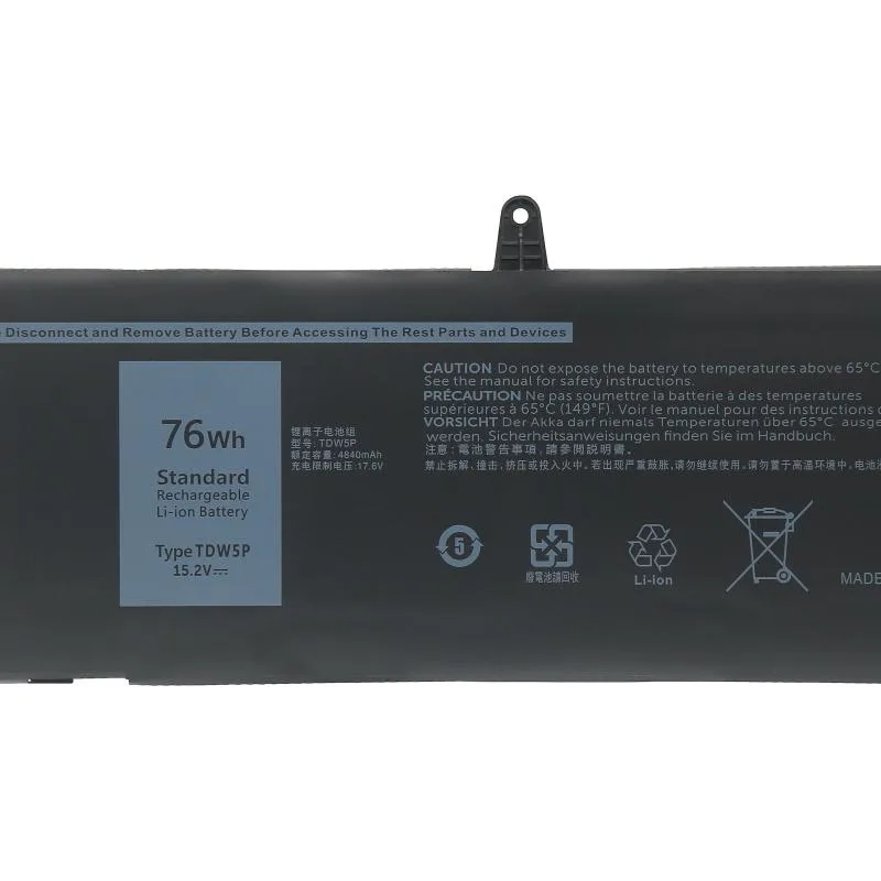 Black rectangular lithium-polymer laptop battery, 76Wh 15.2V