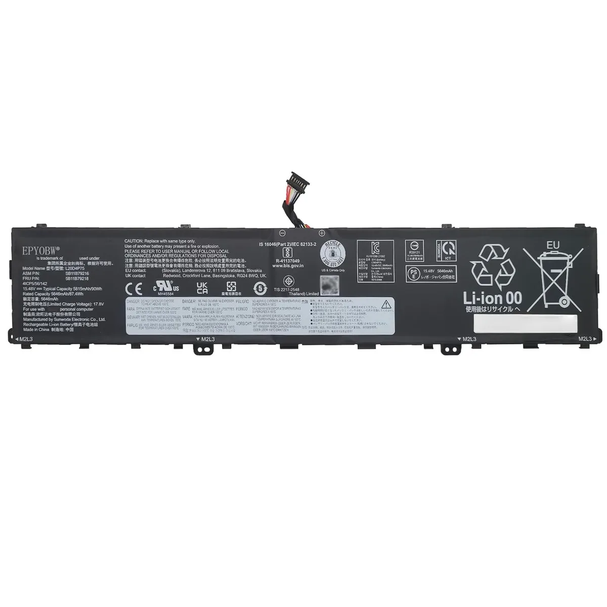 ARENTI ARENTI L20D4P75 2 in 1 accessory 90Wh 15.48V — product photo