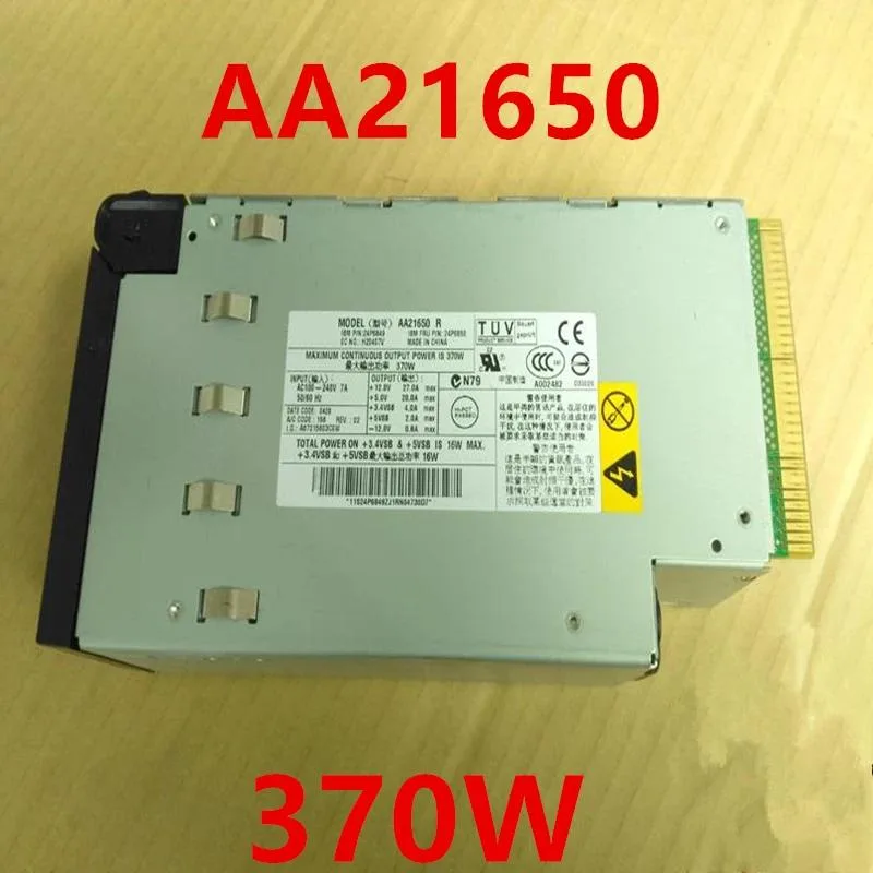 KHACHIMO KHACHIMO X255 370W Power Supply AA21650 R 24P6849 24P6850 — product photo