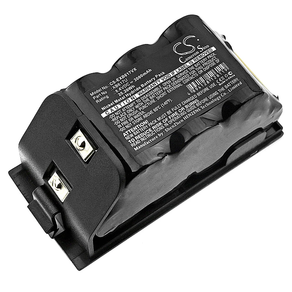 Estry Estry XB617U 8.4V 3000mAh standard battery — product photo