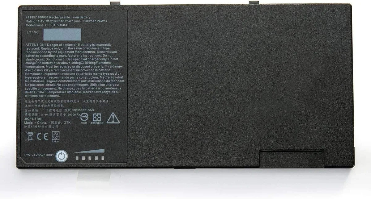 NShi NShi BP3S1P2160 11.4V 25Wh 2160mAh laptop battery — product photo