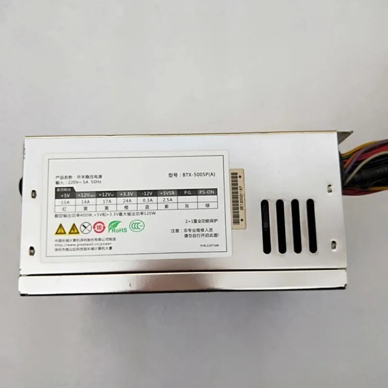 Supersuperuncle Supersuperuncle BTX-500SP 400W 500W server power supply — product photo