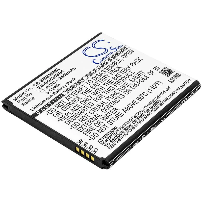 Estry Estry standard battery 2400mAh 3.8V for J3 Express Prime 2 LTE — product photo