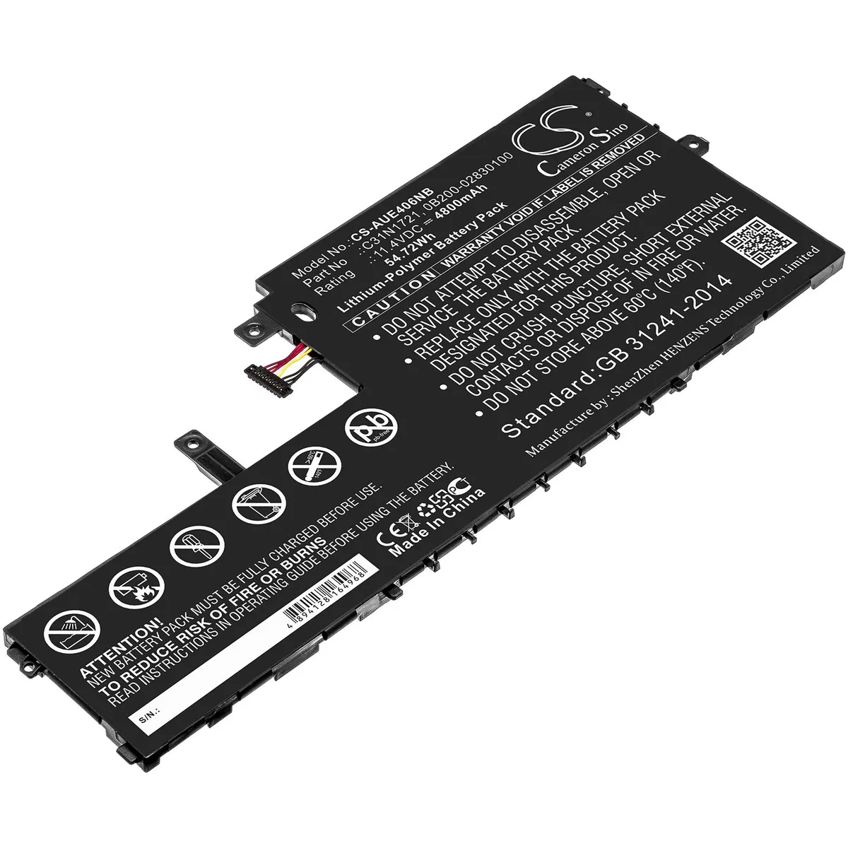 Cameron &amp; Co Cameron &amp; Co DS-CS-AUE406NB laptop battery 4.8 Ah black — product photo