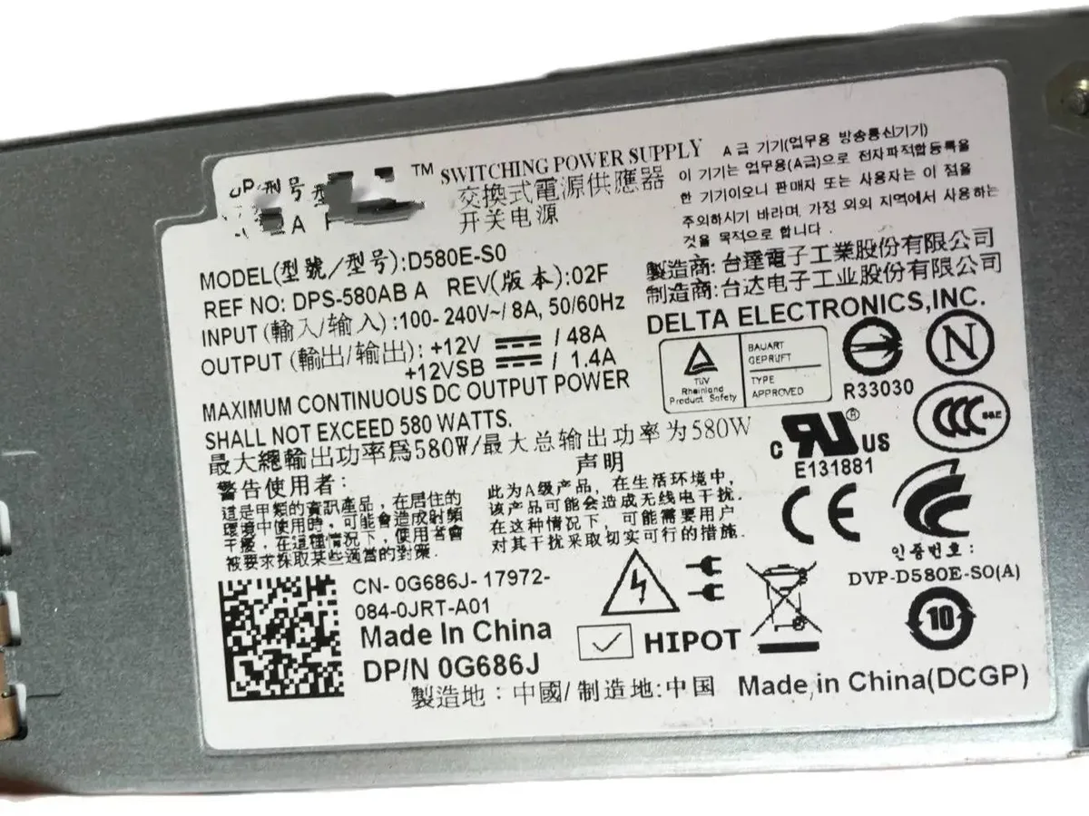 KHACHIMO KHACHIMO T410 D580E-S0 580W power supply — product photo