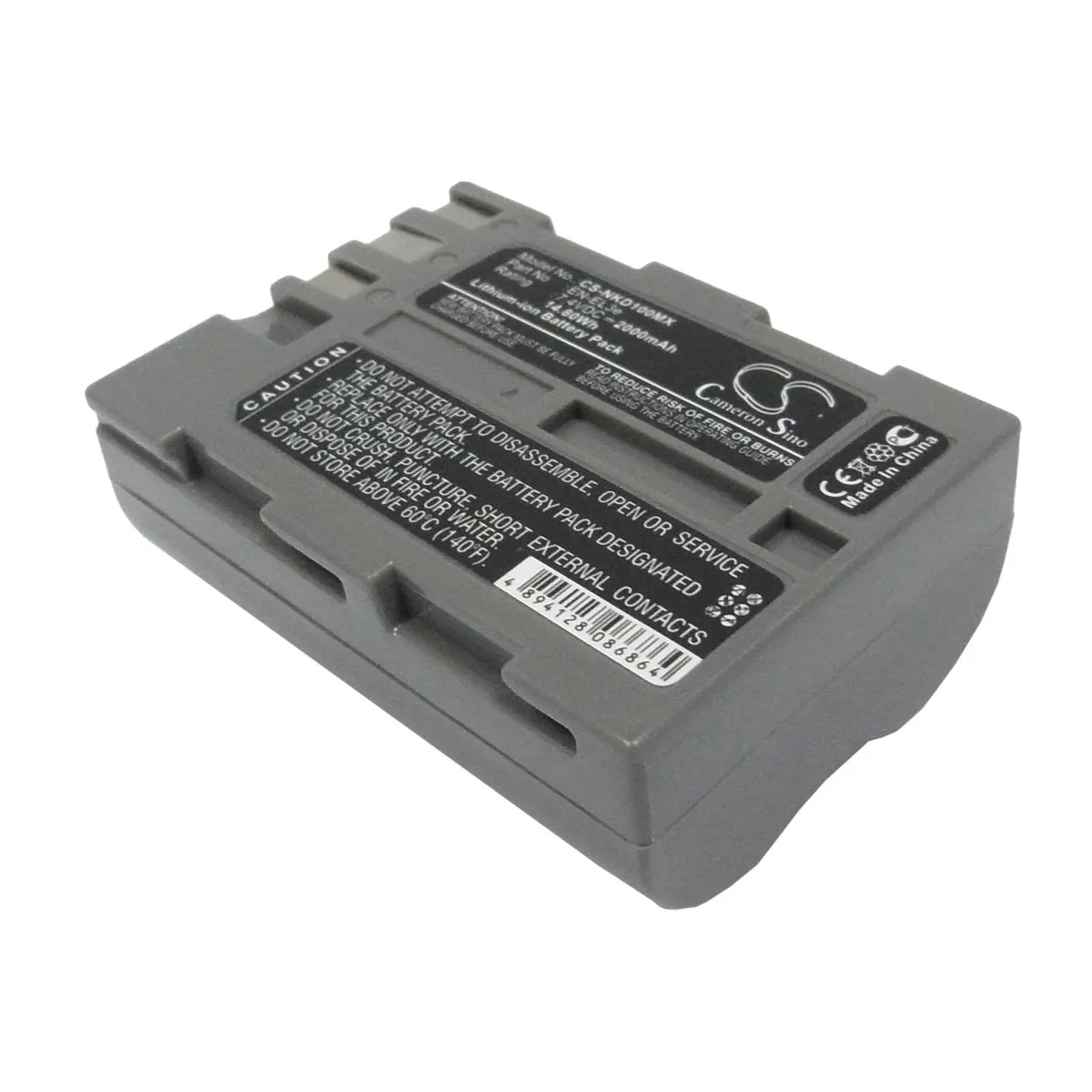 Cameron &amp; Co Cameron &amp; Co DS-CS-NKD100MX camera battery 7.4V 2000mAh Grey — product photo