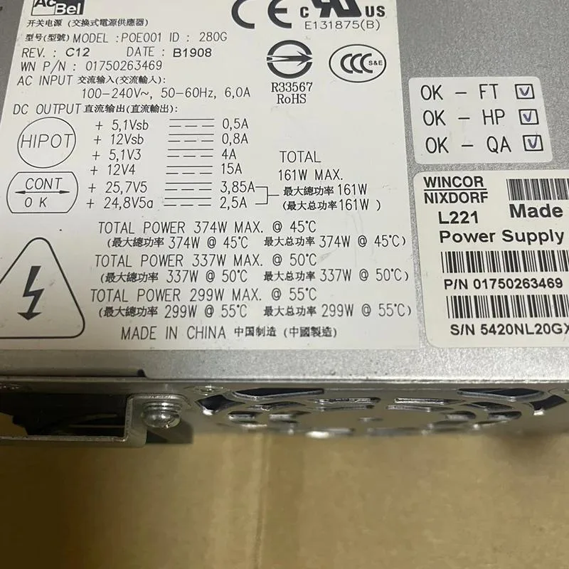KHACHIMO KHACHIMO L221 374W ATX Power Supply — product photo