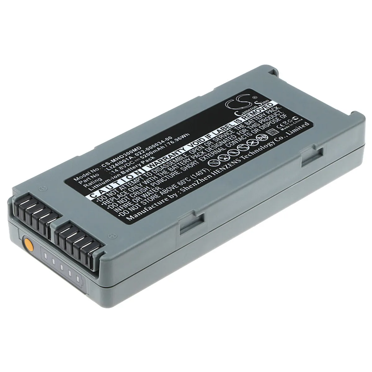 Cameron &amp; Co Cameron &amp; Co DS-CS-MHD300MD 5.2 Ah Li-ion battery video accessory — product photo