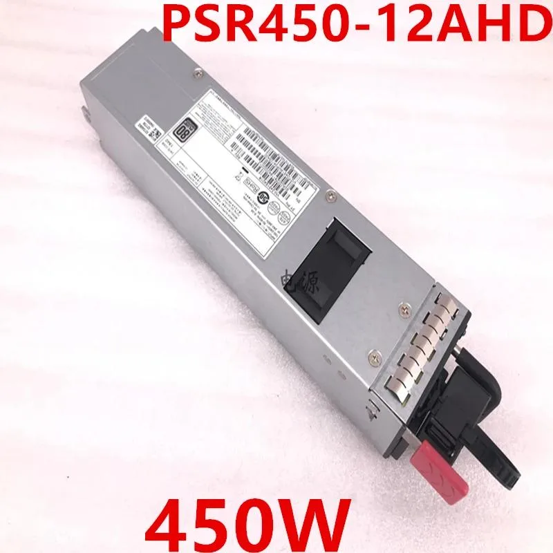 KHACHIMO KHACHIMO 450W ATX Power Supply PSR450-12AHD — product photo