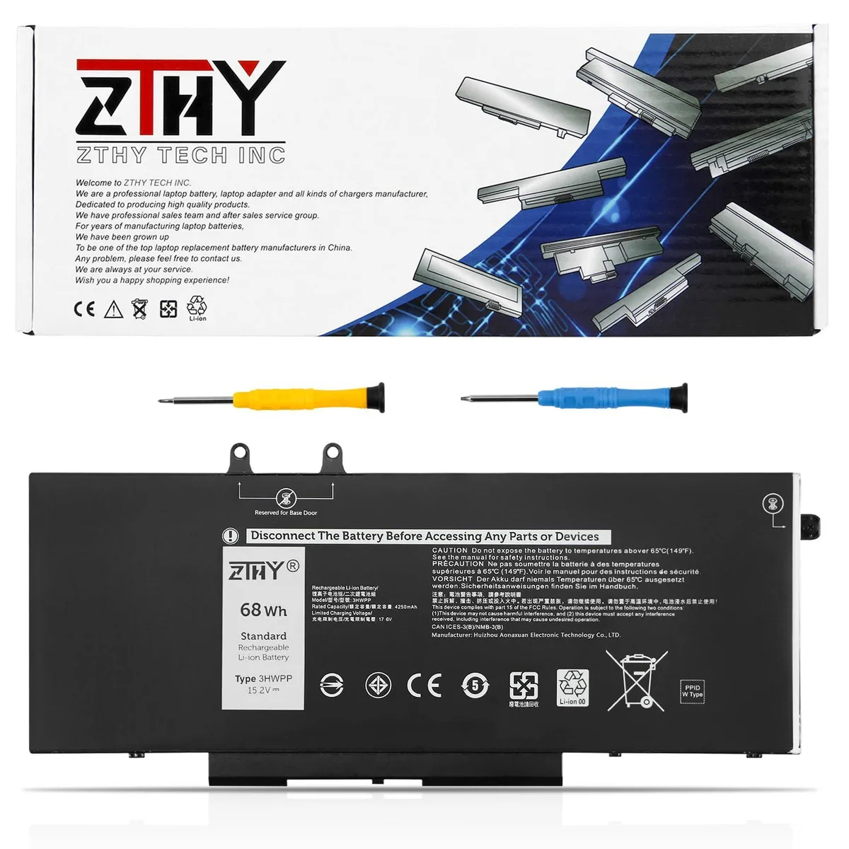  DELL 3HWPP 68Wh 15.2V 4-Cell Laptop Battery Black — product photo