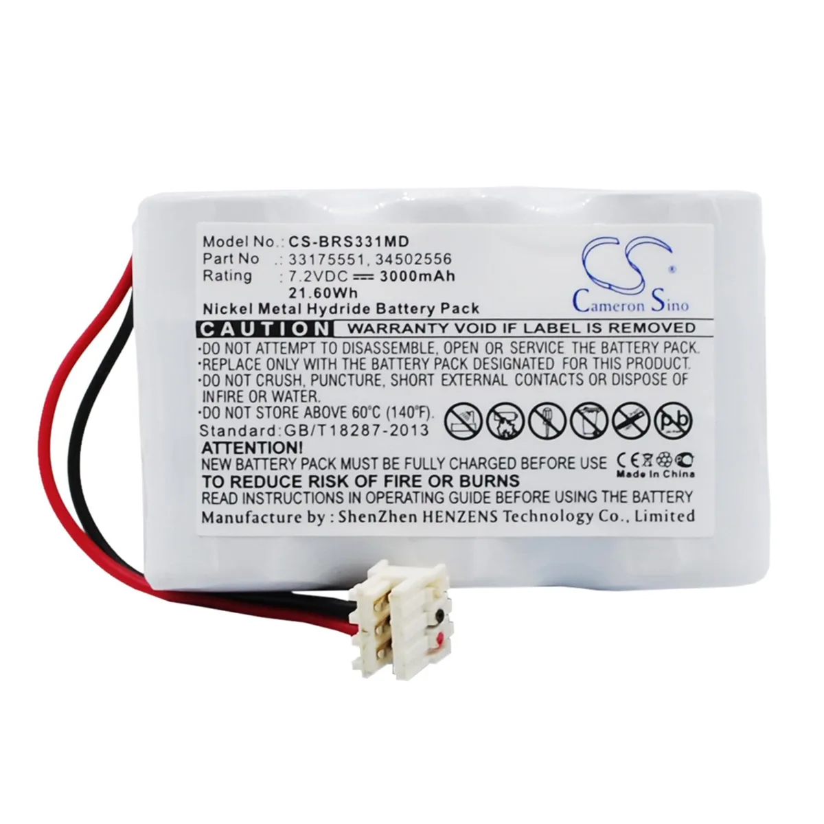 Cameron &amp; Co Cameron &amp; Co DS-CS-BRS331MD Ni-MH 7.2V 3000mAh battery — product photo