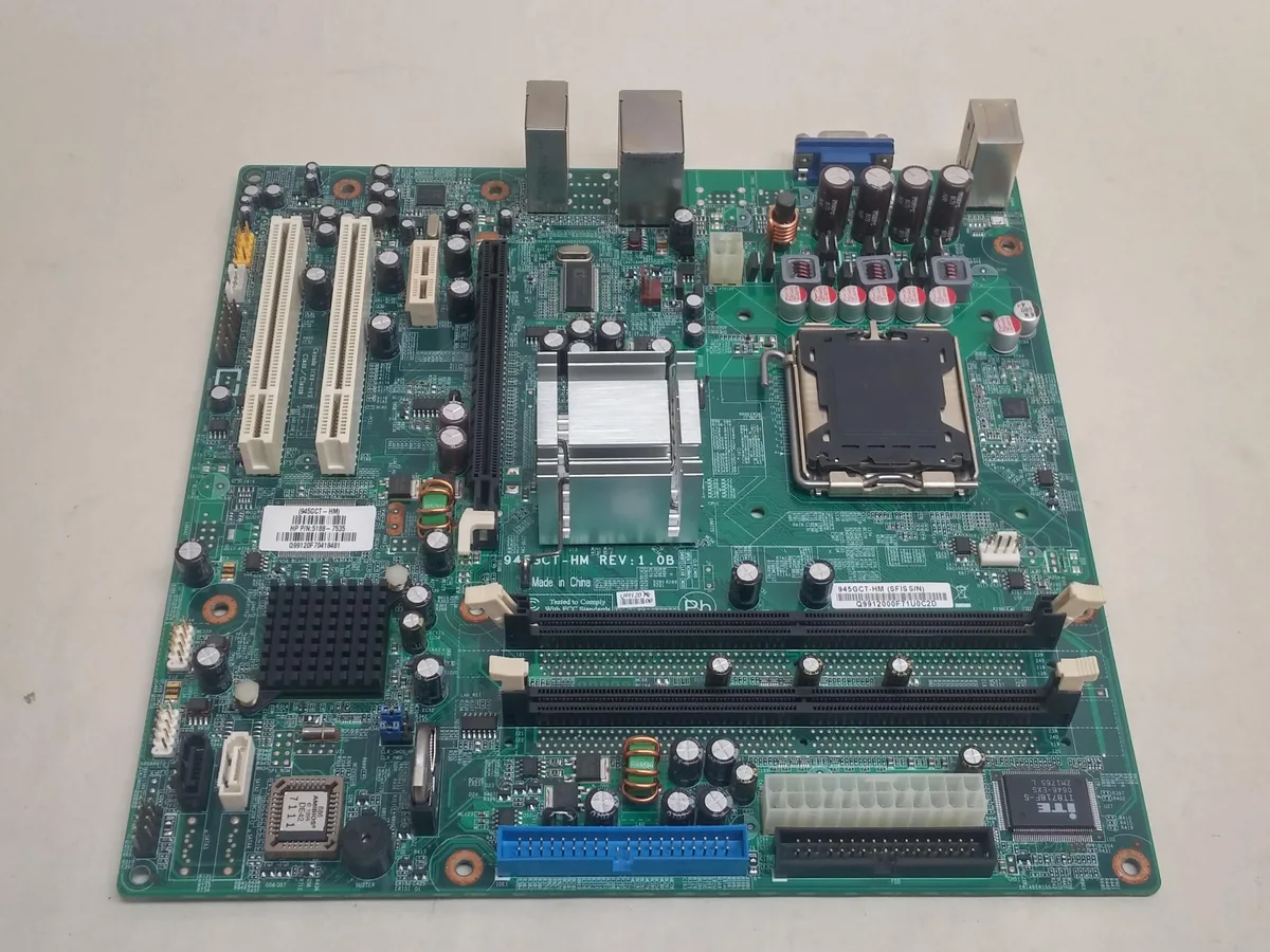 HP HP 5188-7535 LGA 775 DDR2 Micro-ATX server motherboard — product photo