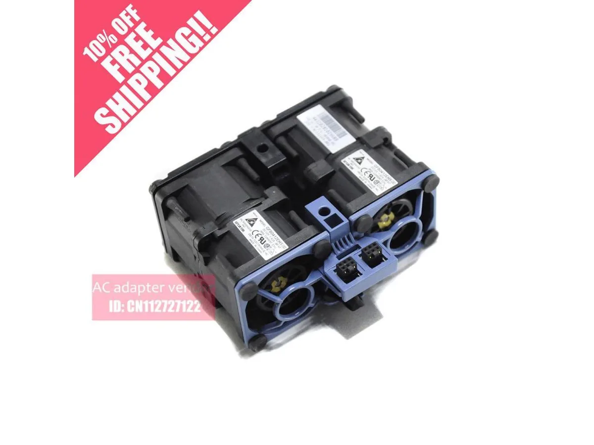 Fans Fans server chassis fan 532149-001 489848-001 — product photo