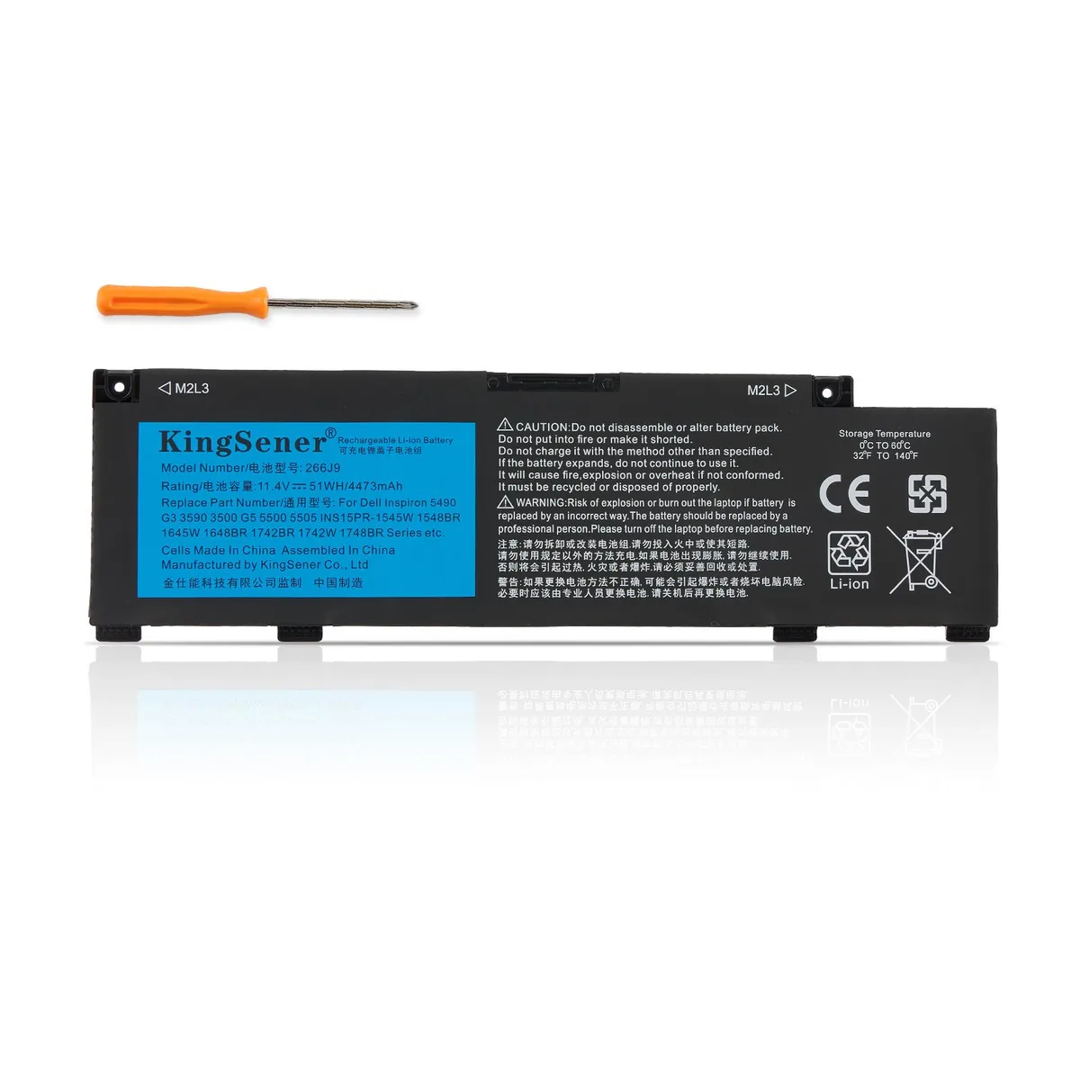 KingSener KingSener 266J9 laptop battery 11.4V 51WH for Dell Inspiron 14 5490 G3 15 3590 3500 G5 15 5500 5505 — product photo