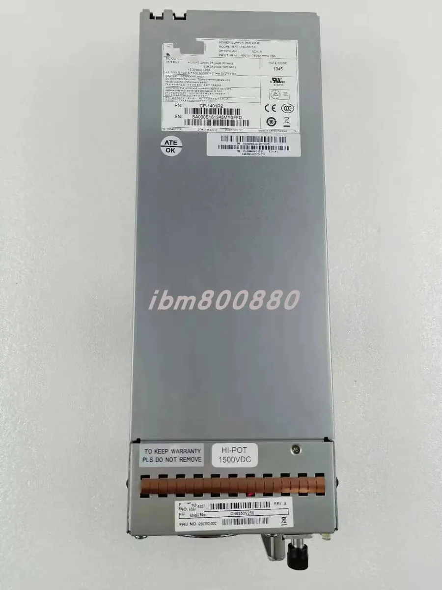 Supersuperuncle Supersuperuncle HP 545764-001 545831-001 MSA2000 P2000G2 DC server power supply — product photo