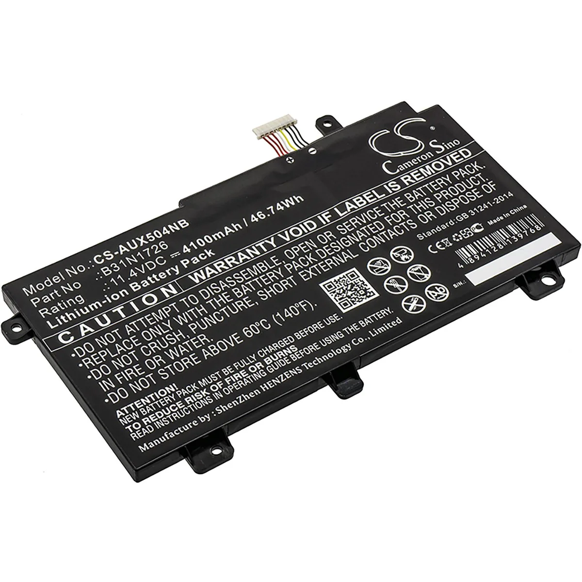 Cameron &amp; Co Cameron &amp; Co DS-CS-AUX504NB laptop battery 4.1 Ah — product photo