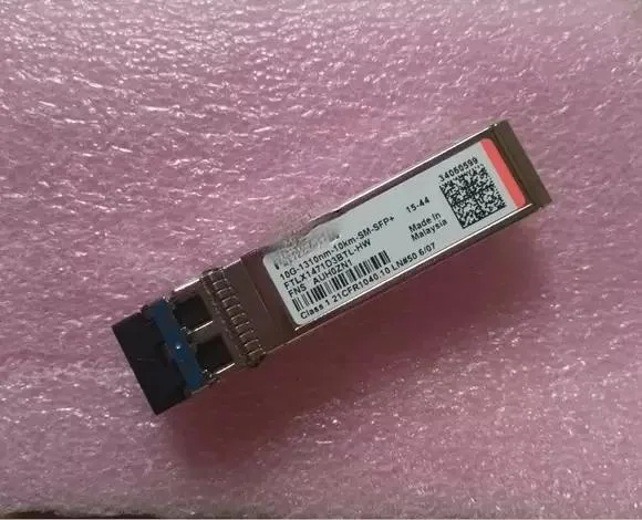 Supersuperuncle Supersuperuncle 10G 1310nm Single-mode Optical Module — product photo