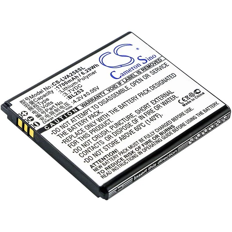 Estry Estry MBP50 standard battery 1800mAh 3.7V BL253 — product photo
