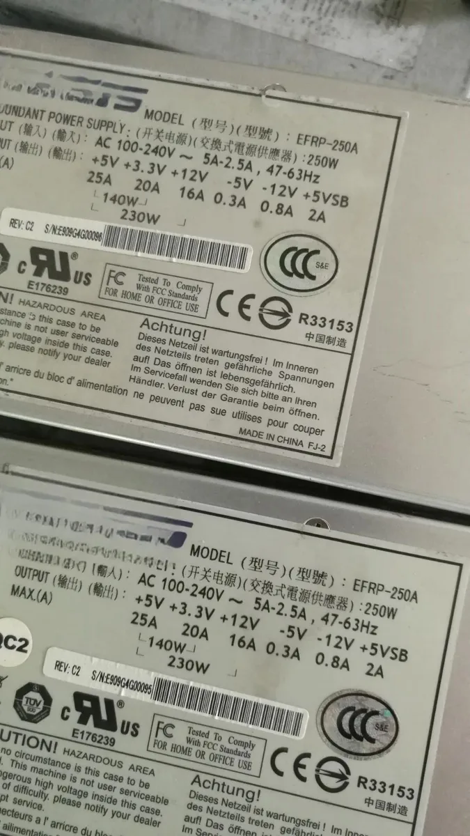 KHACHIMO KHACHIMO EFRP-250A 250W 9271 Disk Array Power Module — product photo
