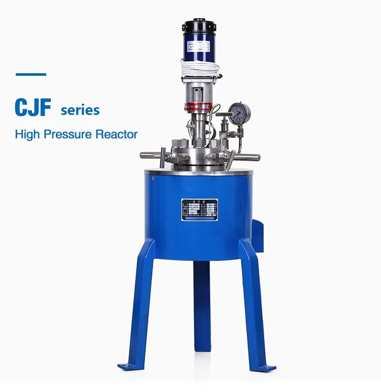 HNZXIB HNZXIB 500ml High Pressure Reactor 22MPa CJF series 350°C — product photo