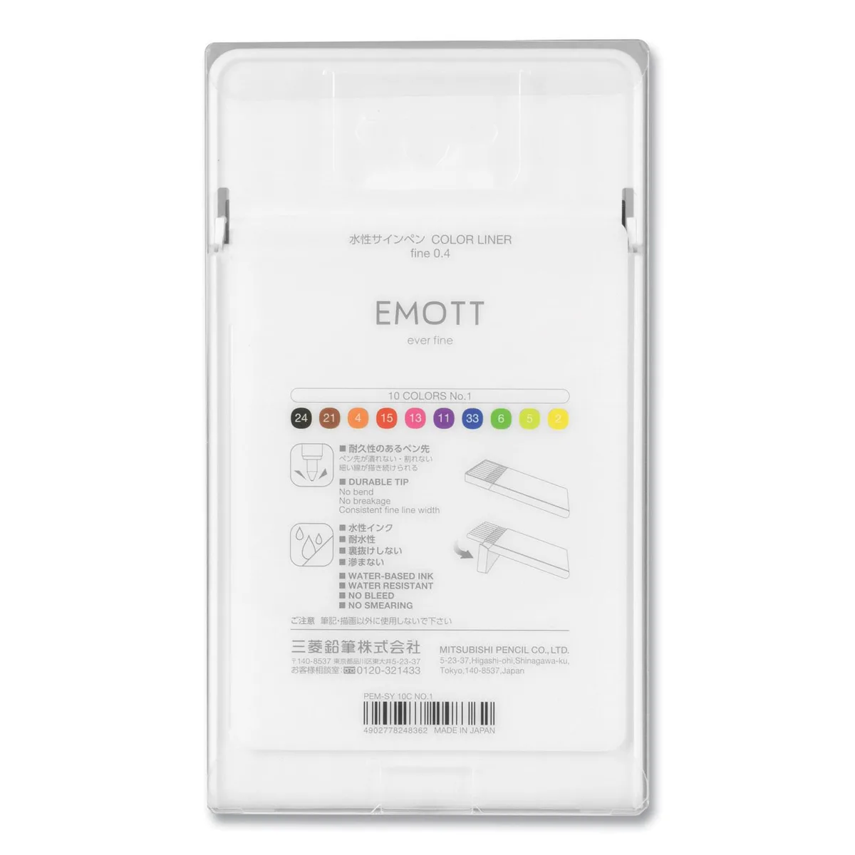 uni-ball uni-ball EMOTT Fine 0.4 mm Pen 10 Pack 24836 — product photo