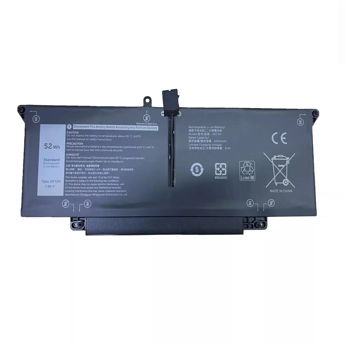 Damaite Damaite JHT2H 4-cell 7.6V 52Wh laptop battery — product photo