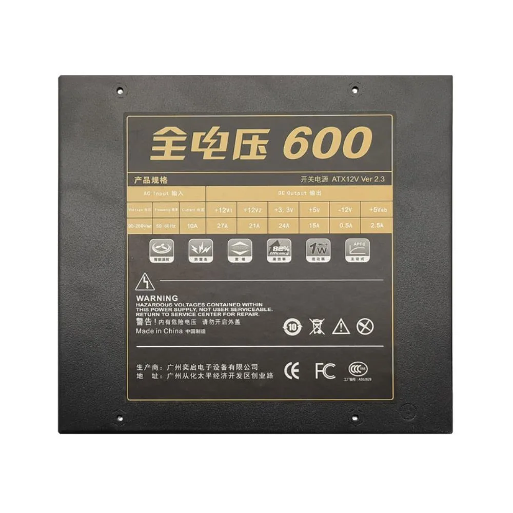 Ruth's sister Ruth's sister ATX600w 600W internal power cable — product photo