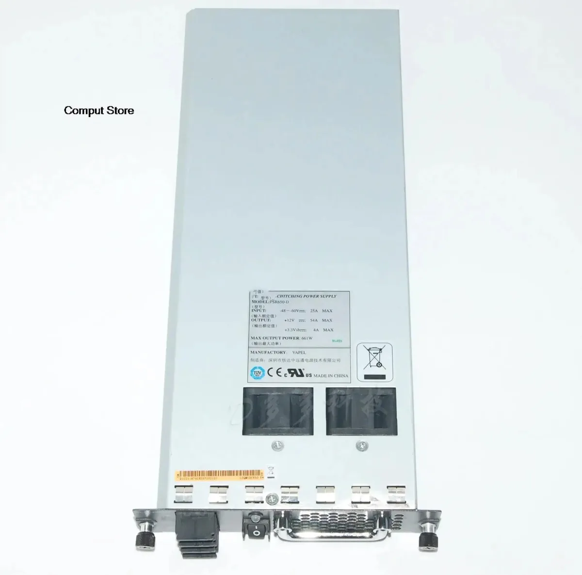 KHACHIMO KHACHIMO LSQM1DC650 650W ATX power supply — product photo