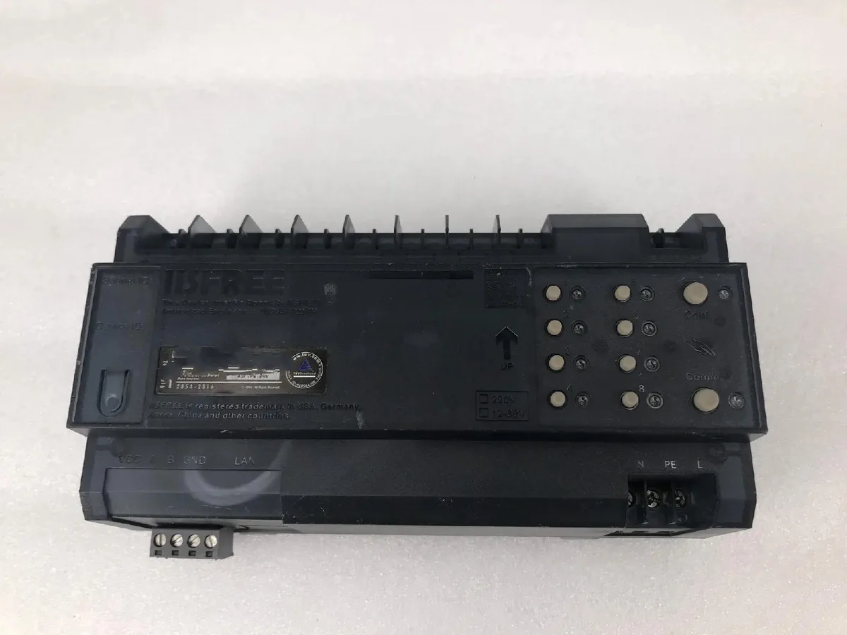 Supersuperuncle 24V intelligent lighting control unit