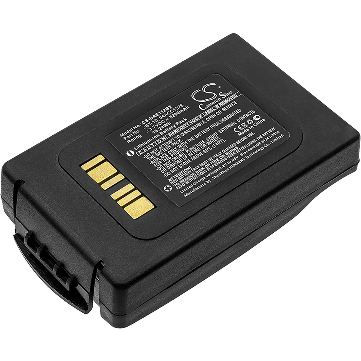 Cameron &amp; Co Cameron &amp; Co DS-CS-DAE112BX barcode scanner battery 3.7V 5200mAh — product photo