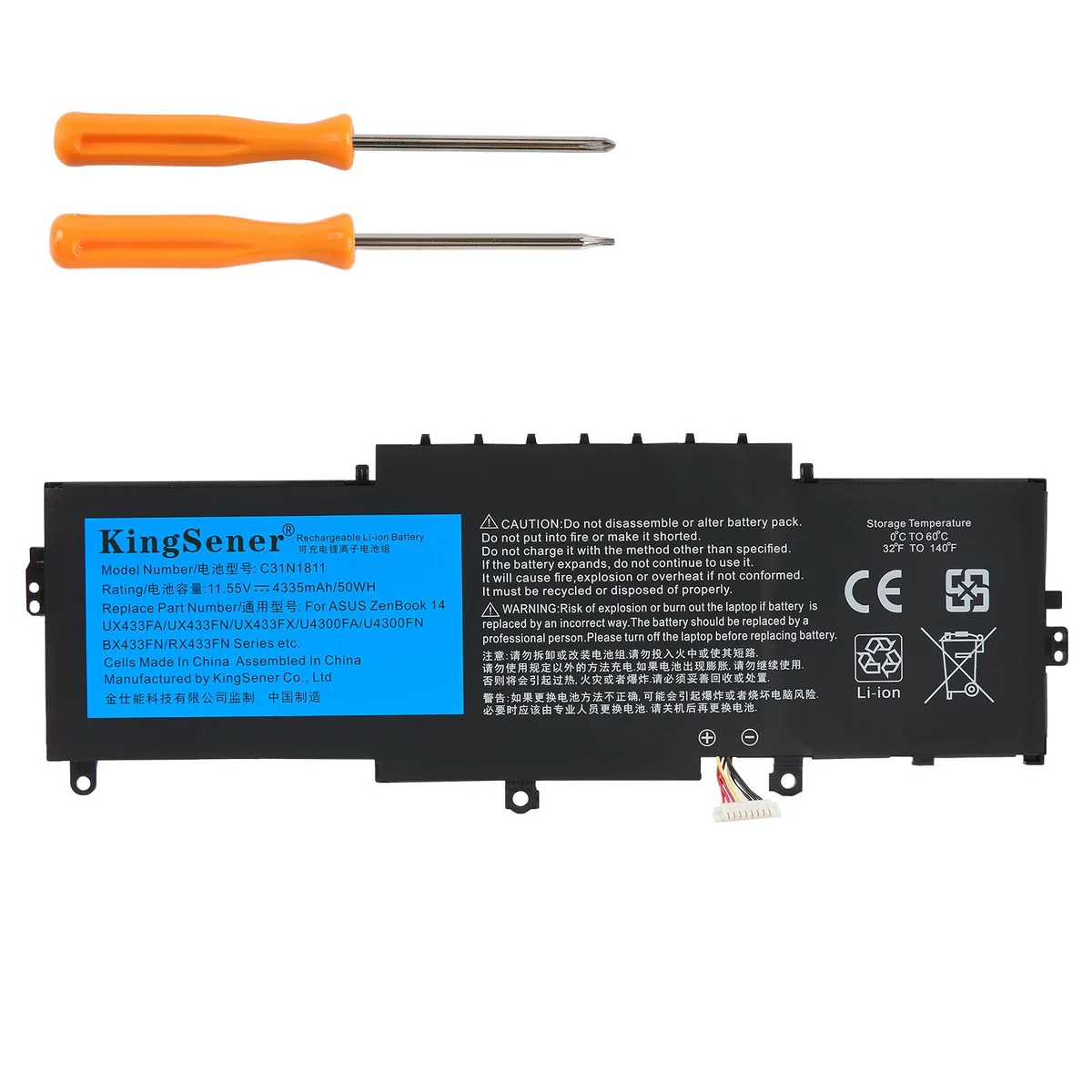 KingSener KingSener C31N1811 50WH 11.55V laptop battery — product photo