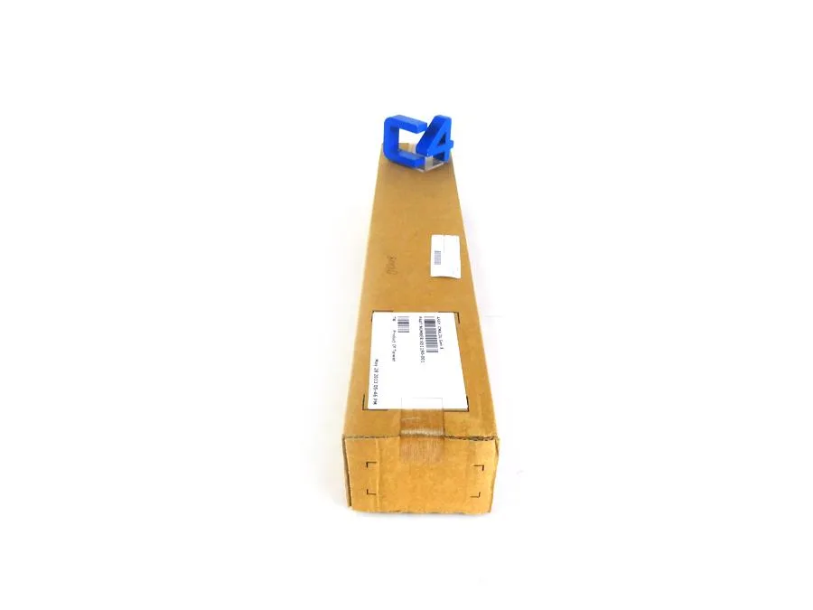 HP HP 651190-001 Cable Management Arm for ProLiant DL380P G8 and DL380E G8 — product photo