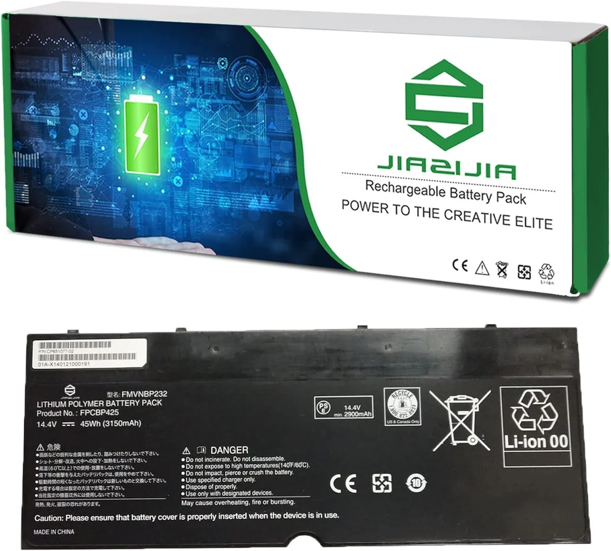 NShi NShi FMVNBP232 laptop battery 14.4V 45Wh 3150mAh — product photo