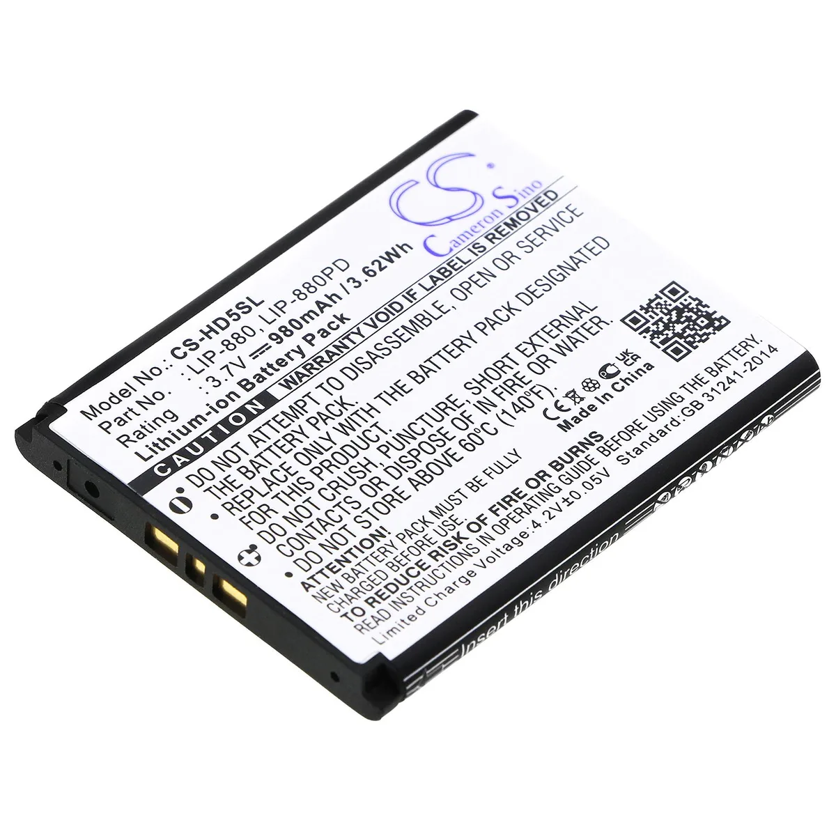 Cameron &amp; Co Cameron &amp; Co DS-CS-HD5SL Li-ion Battery 3.7V 980mAh Black — product photo