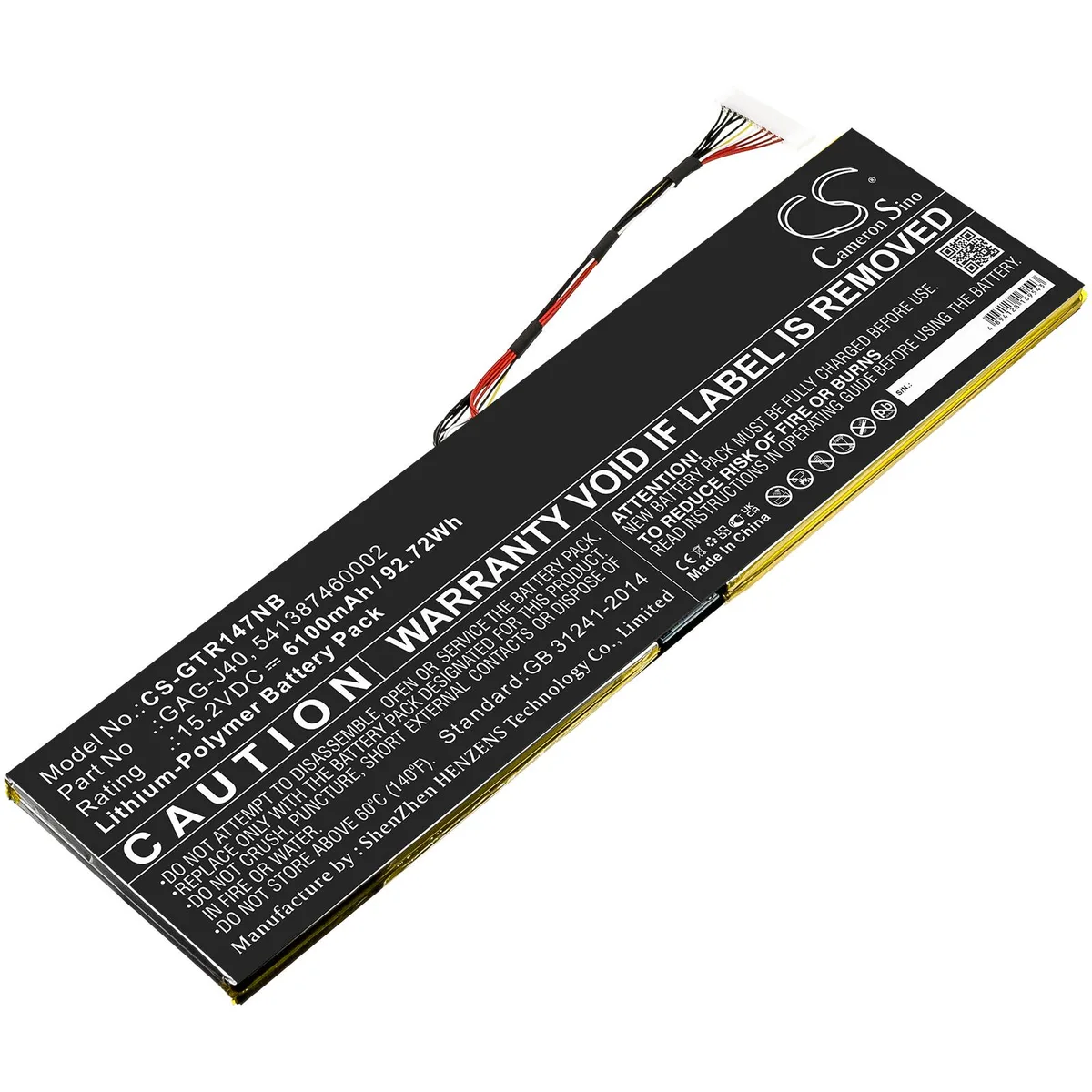 Estry Estry Standard Battery for Gateway Aero 14 K7 GAG-J40 6100mAh 15.2V — product photo