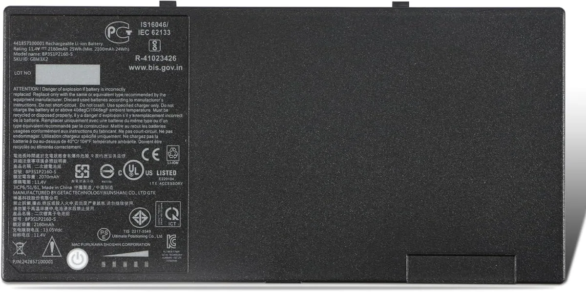 NShi NShi BP3S1P2160-S laptop battery 11.4V 2160mAh 25Wh — product photo