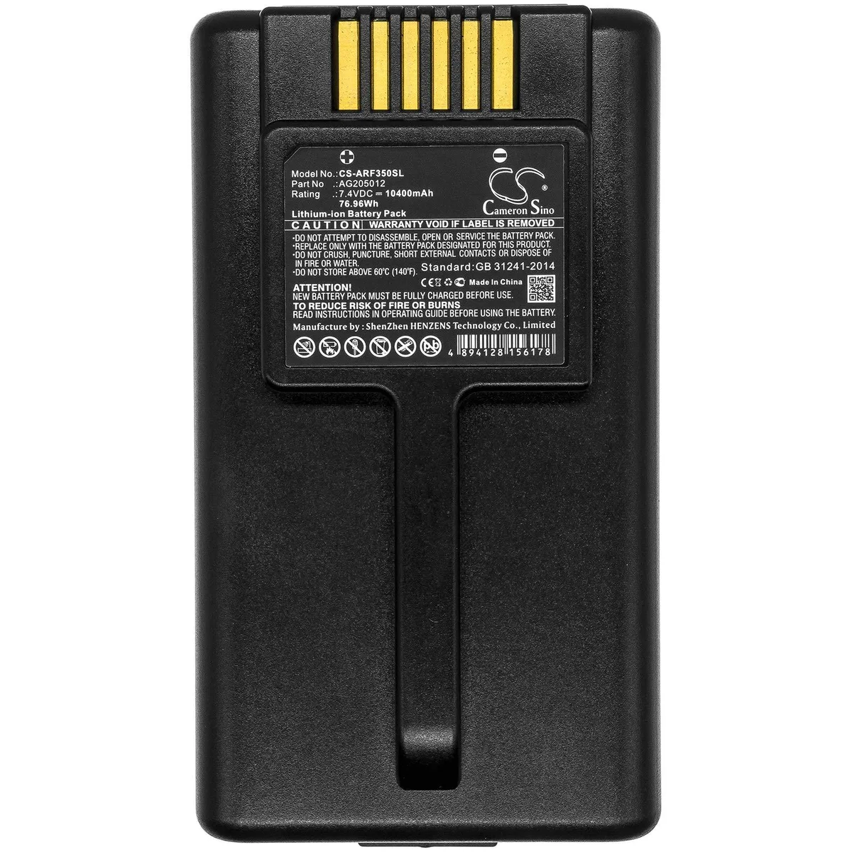  Cameron Sino Wiper i130S Marconi AG205012 10400mAh 7.4V — product photo