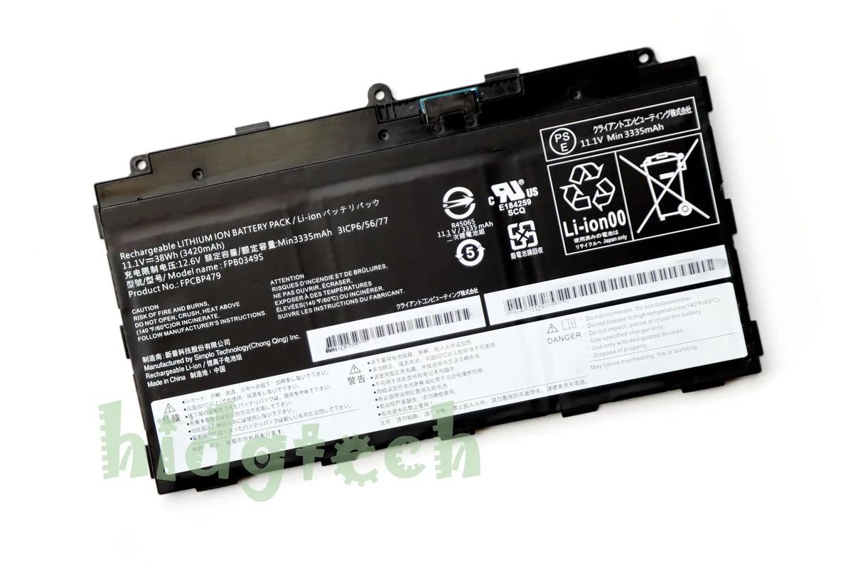 Beisite Beisite FPCBP479 FPB0349S 38Wh 11.1V laptop battery — product photo
