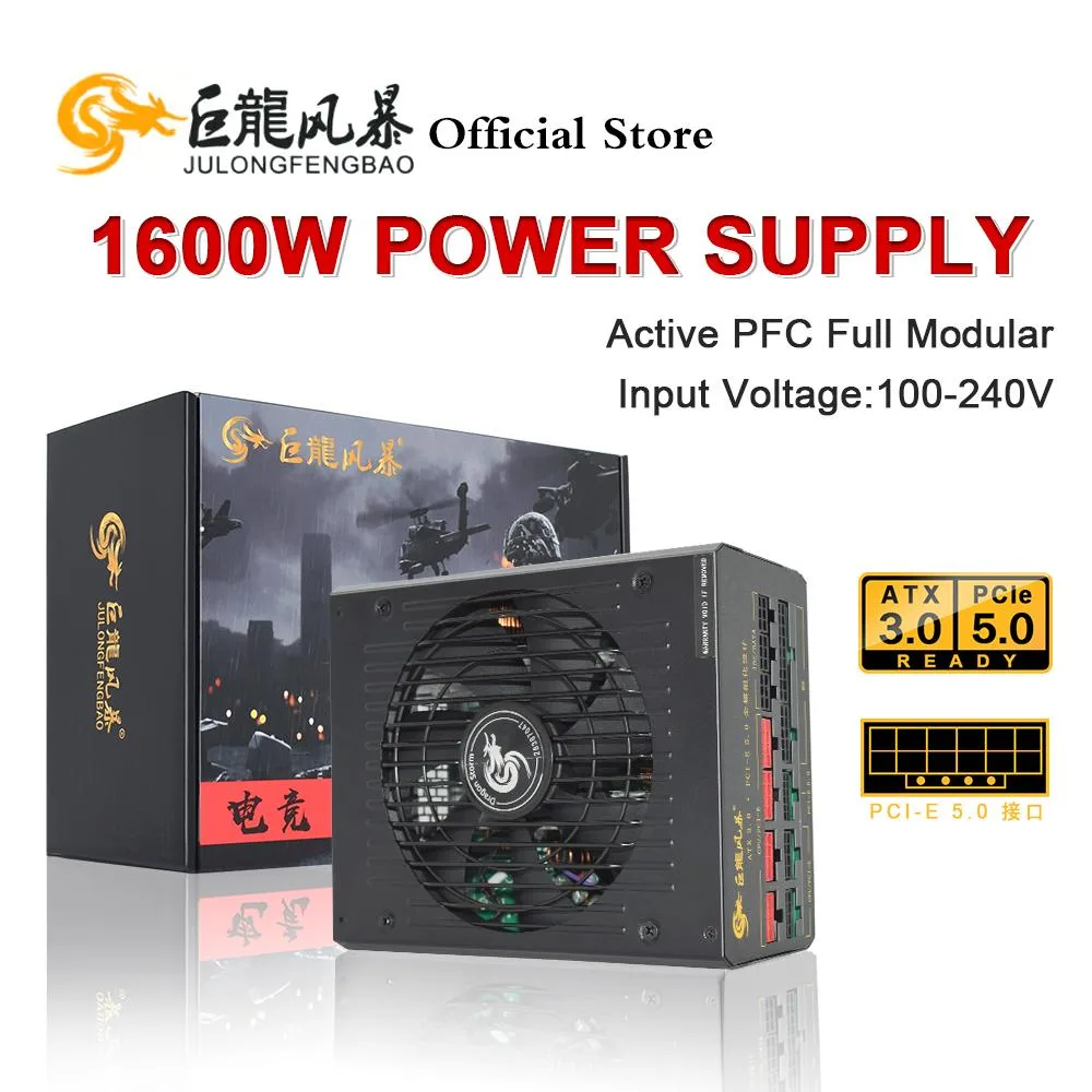 Lemincrash Lemincrash FM-1600W 1600W ATX 3.0 server power supply — product photo