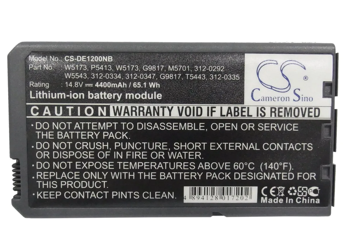 Estry Estry 1200 4500mAh 14.8V standard battery — product photo