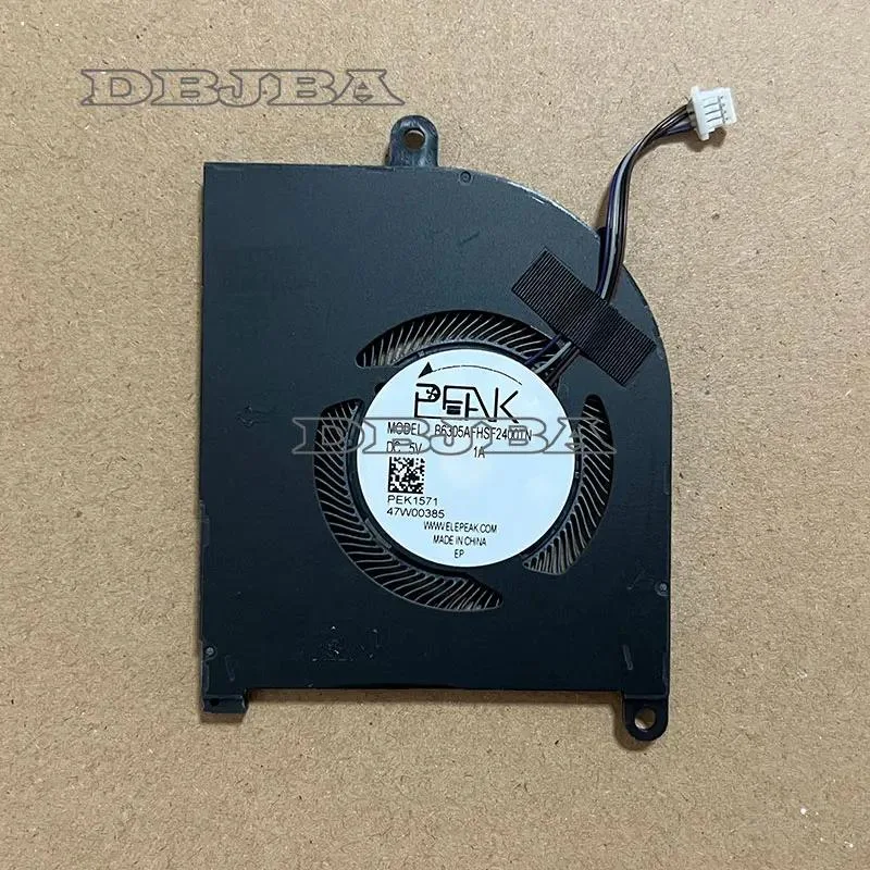 Small black rectangular laptop cooling fan with cable connector