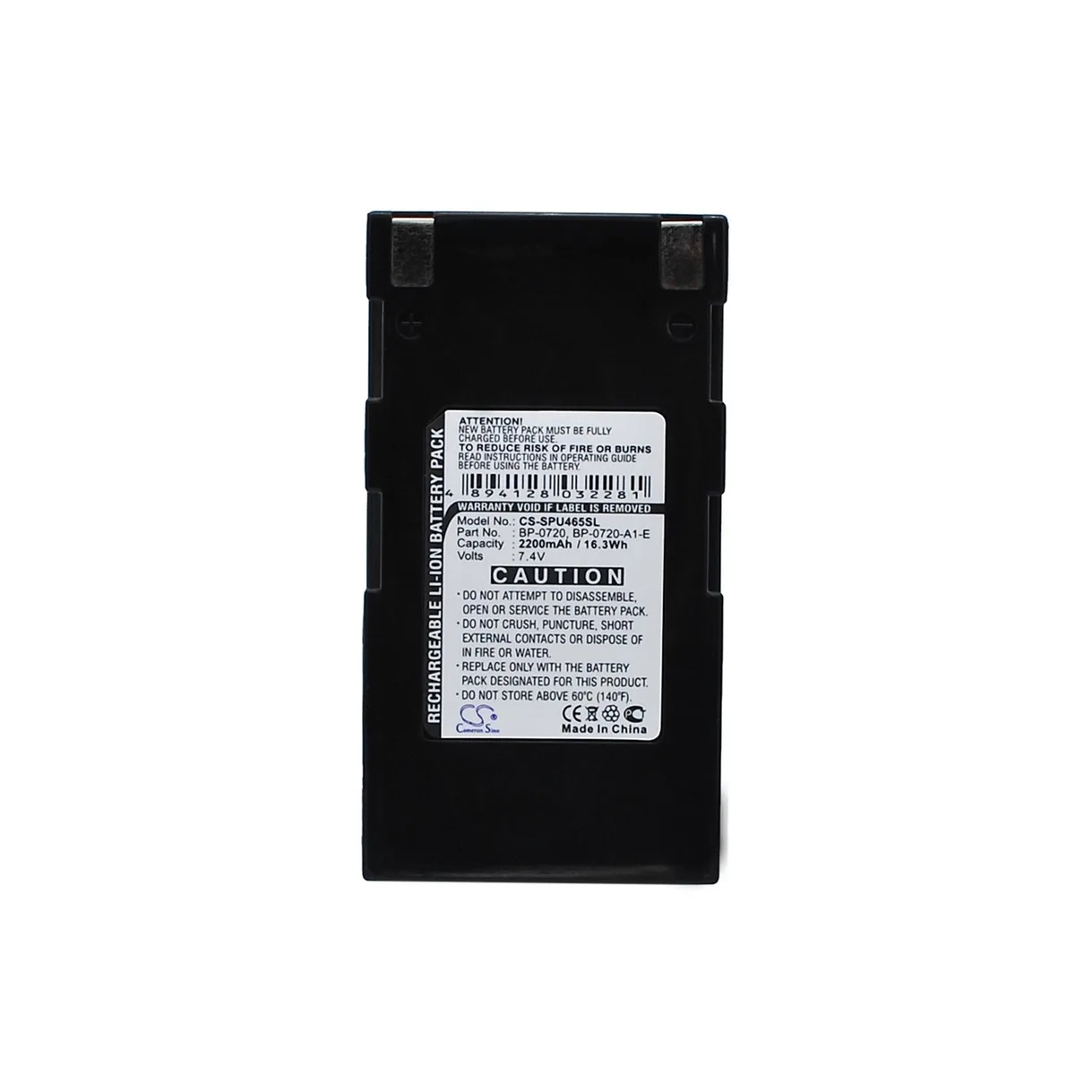 Cameron &amp; Co Cameron &amp; Co DS-CS-SPU465SL Li-ion 2.2 Ah battery — product photo