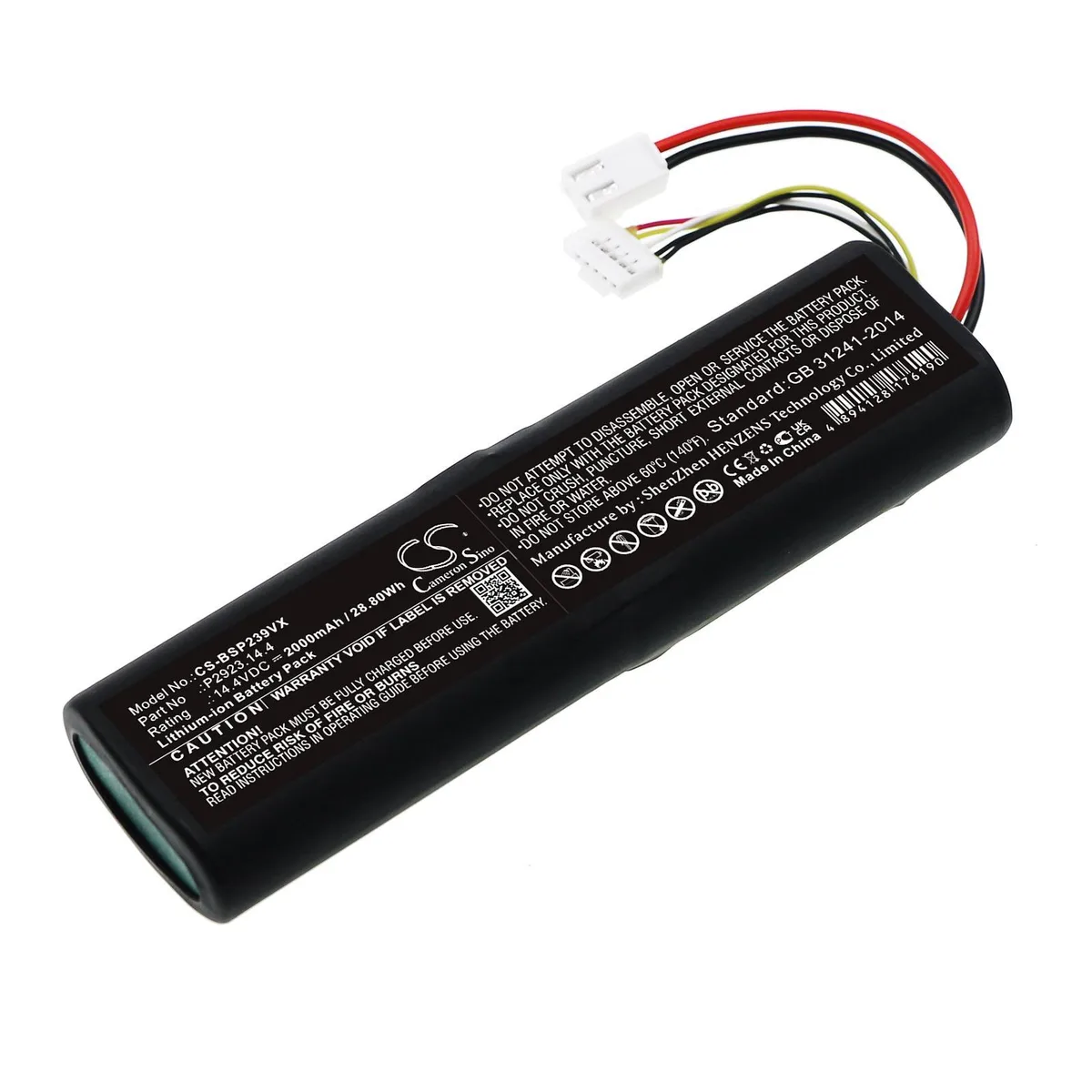 Rectangular Cameron Sino replacement battery pack with black plastic casing and label