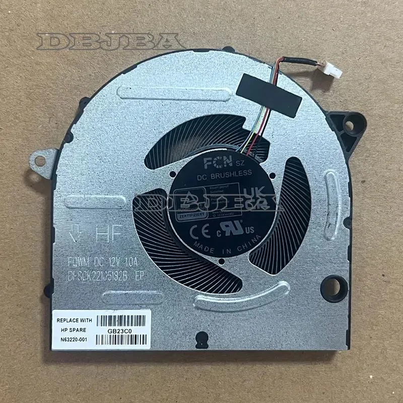 Black rectangular laptop CPU cooling fan with wire grille and cable connector