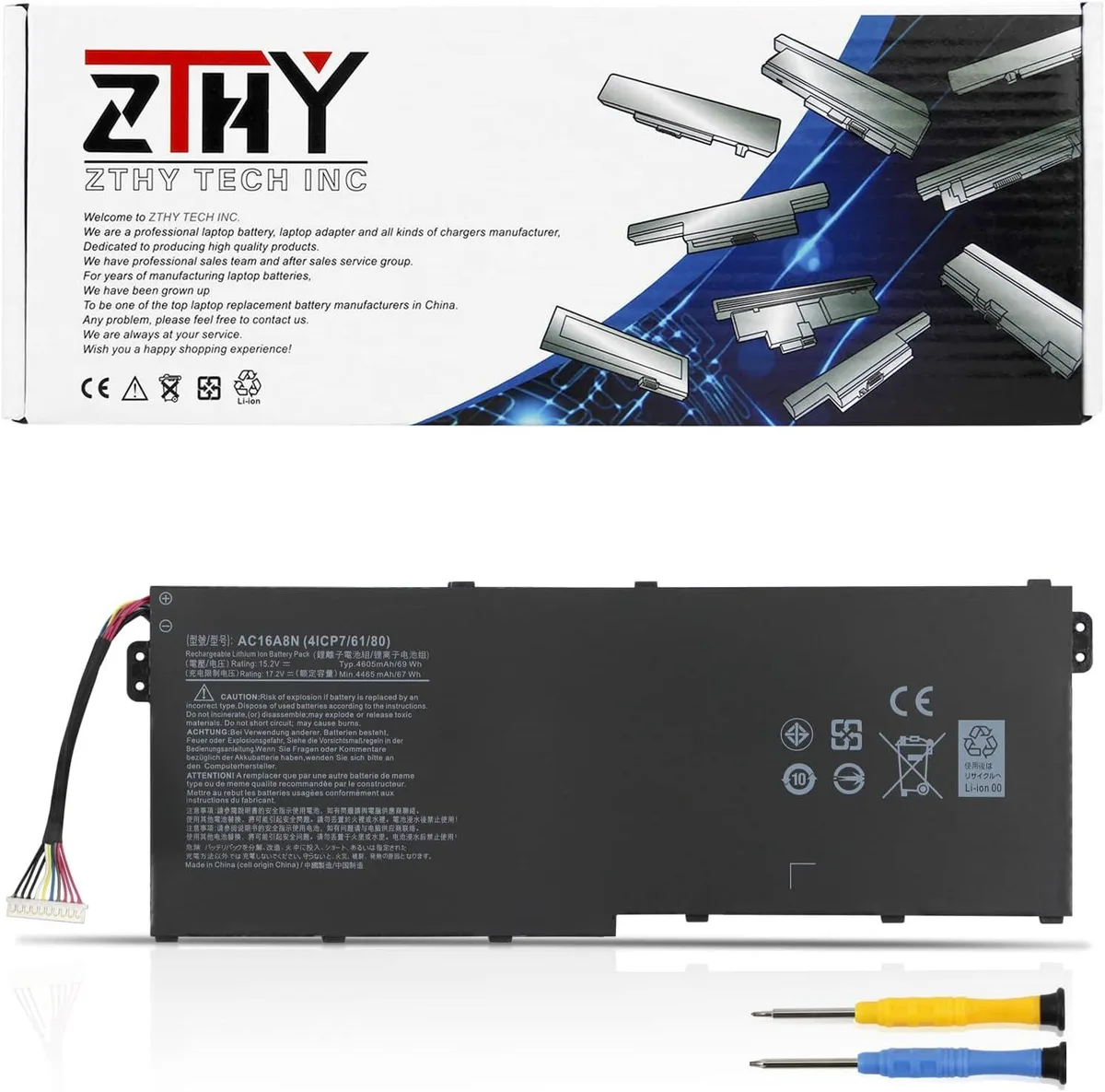NShi NShi 69Wh 15.2V AC16A8N laptop battery — product photo