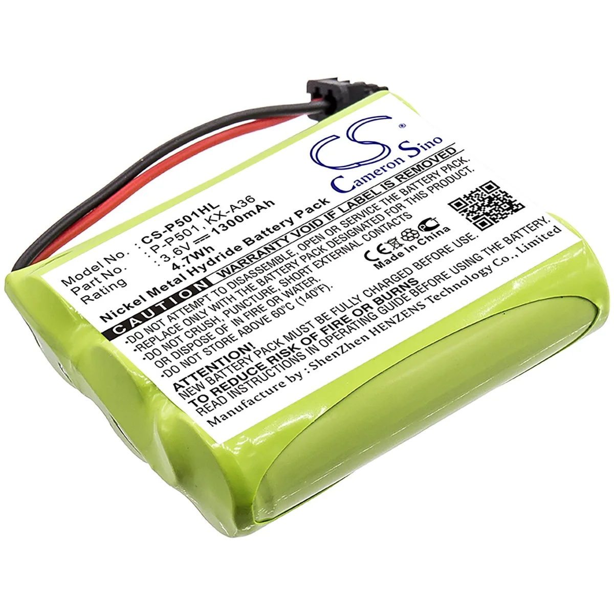 Cameron &amp; Co Cameron &amp; Co DS-CS-P501HL Ni-MH 1.3 Ah battery telephone accessory — product photo