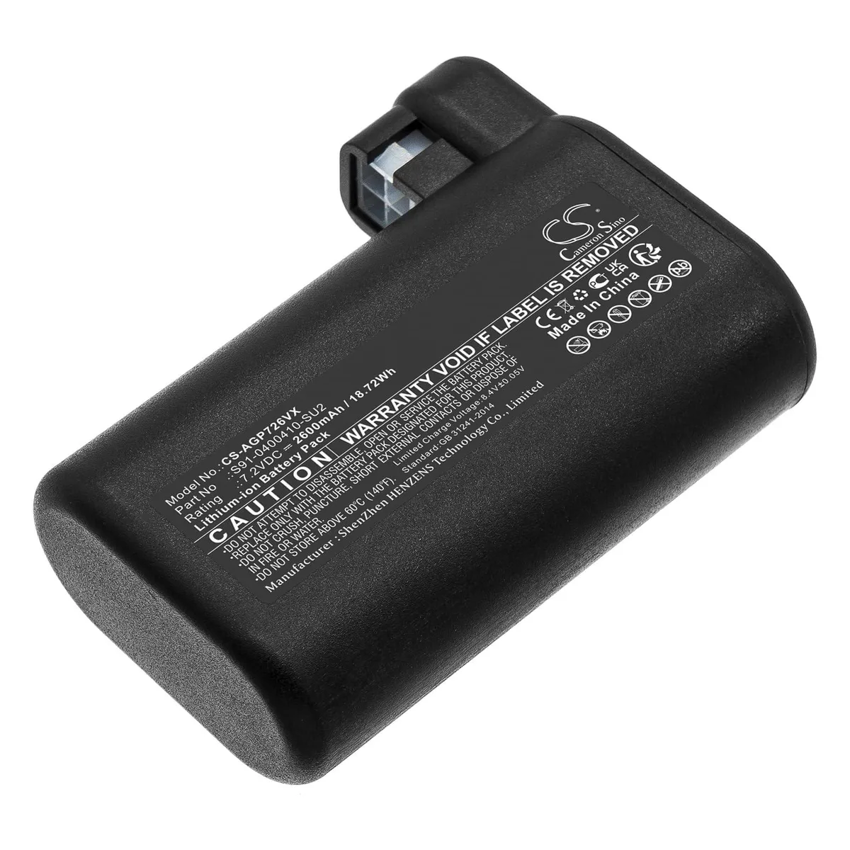  Cameron Sino OSBP72LI 2600mAh 7.2V lithium polymer battery — product photo