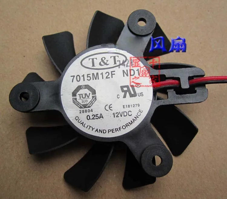 OEM Industries OEM Industries 7015M12F Frameless Fan 12V .25A 2-Wire — product photo
