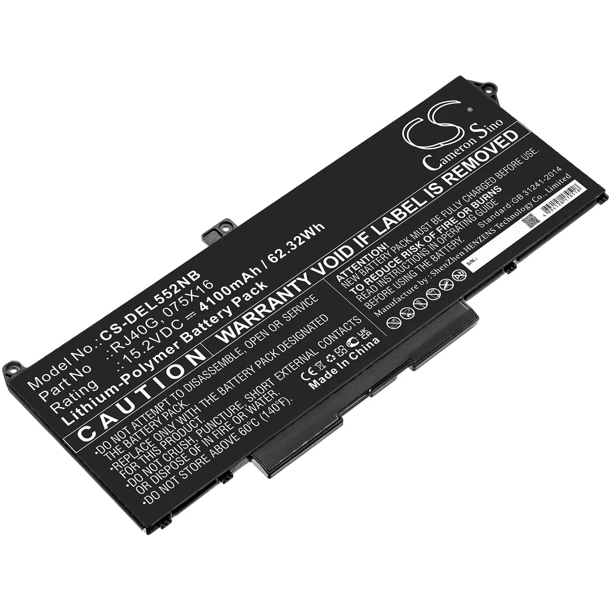 Cameron & Co Cameron & Co DS-CS-DEL552NB laptop battery 4.1 Ah 15.2 V 62.32 Wh black — product photo
