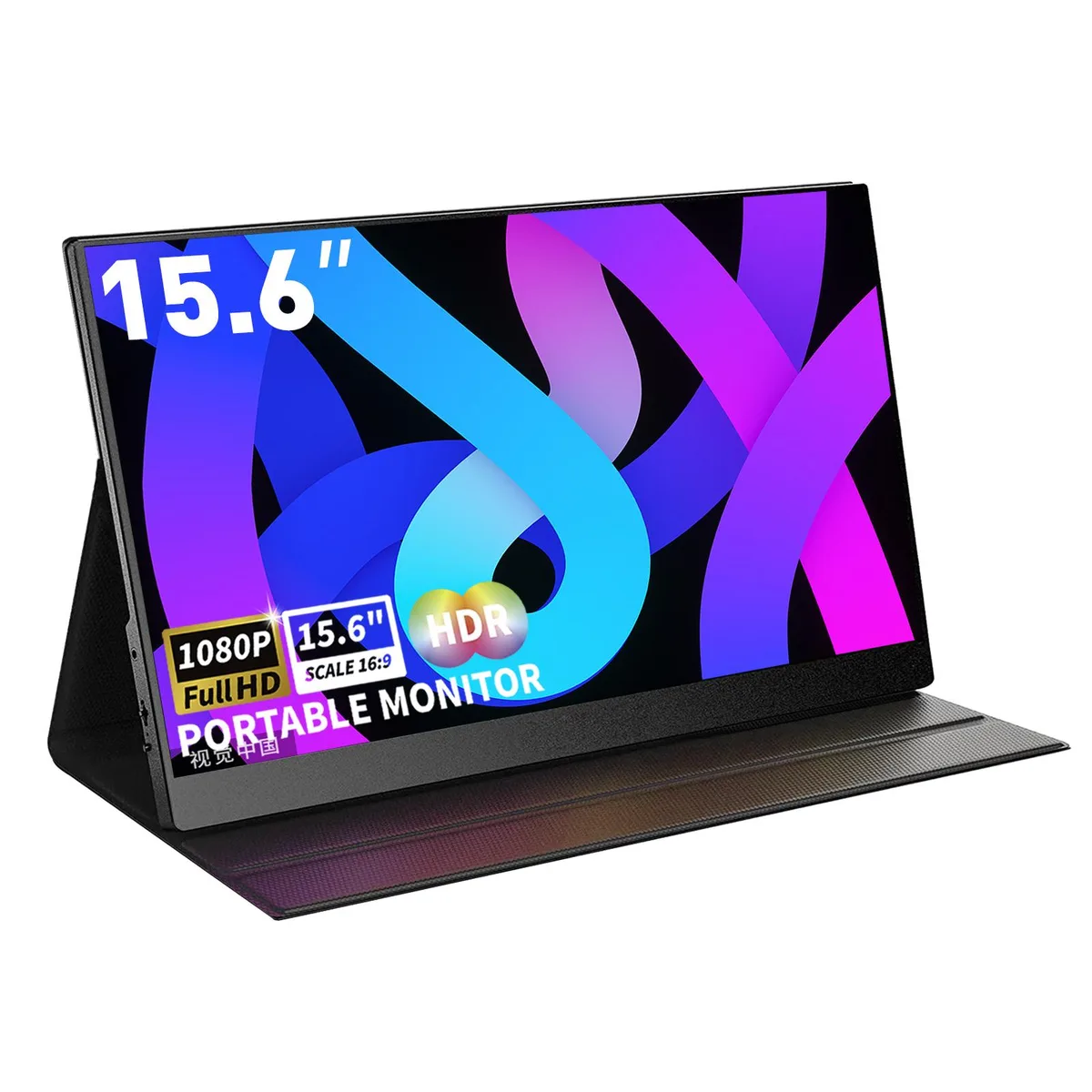 ReHisk ReHisk 15.6" Portable Gaming Monitor 1080p 60Hz IPS HDR FreeSync — product photo